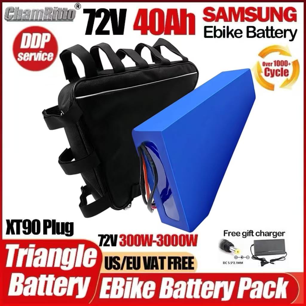 Electric bicycle cham rider  B - đánh giá và giá Electric Bicycle Battery 72V 30Ah